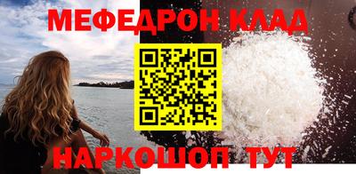 спиды Коммунар