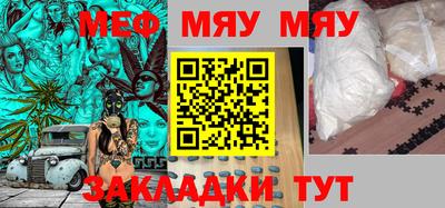 MDMA Premium VHQ Конаково