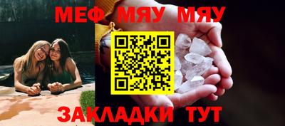 MDMA Premium VHQ Конаково