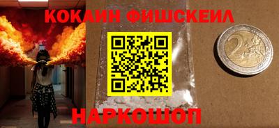 спиды Коммунар