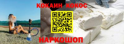 MDMA Premium VHQ Конаково