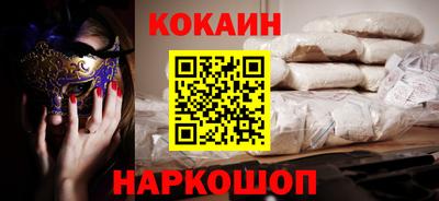 2c-b Комсомольск-на-Амуре