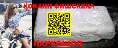 MDMA Premium VHQ Конаково