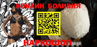 MDMA Premium VHQ Конаково