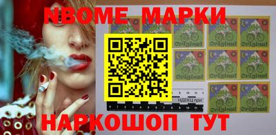 MDMA Premium VHQ Конаково