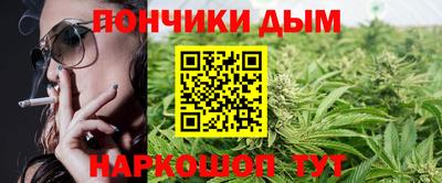 спиды Коммунар