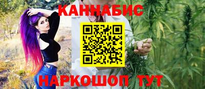 2c-b Комсомольск-на-Амуре