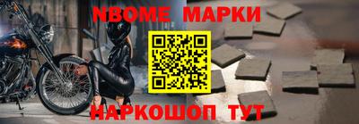MDMA Premium VHQ Конаково