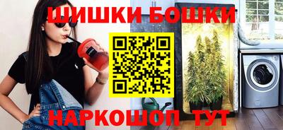 спиды Коммунар