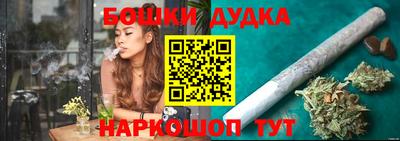 2c-b Комсомольск-на-Амуре