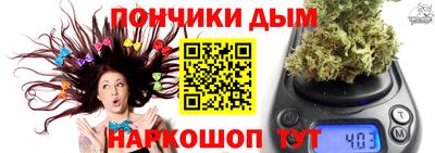 спиды Коммунар