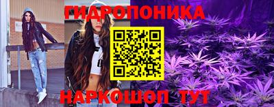 спиды Коммунар