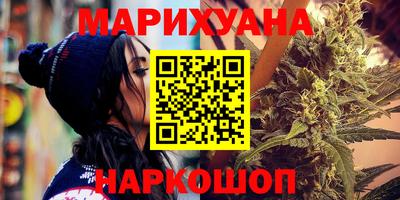 2c-b Комсомольск-на-Амуре