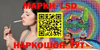спиды Коммунар
