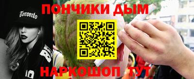 MDMA Premium VHQ Конаково