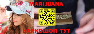MDMA Premium VHQ Конаково