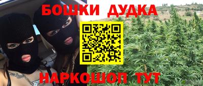2c-b Комсомольск-на-Амуре