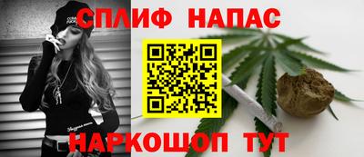 спиды Коммунар