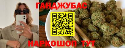 2c-b Комсомольск-на-Амуре