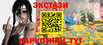 2c-b Комсомольск-на-Амуре