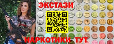 2c-b Комсомольск-на-Амуре