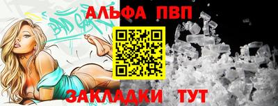 2c-b Комсомольск-на-Амуре