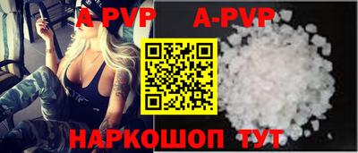 MDMA Premium VHQ Конаково