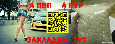MDMA Premium VHQ Конаково