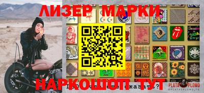 MDMA Premium VHQ Конаково
