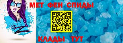 MDMA Premium VHQ Конаково