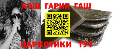 спиды Коммунар