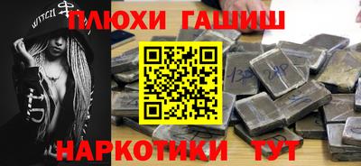 2c-b Комсомольск-на-Амуре