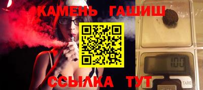 MDMA Premium VHQ Конаково