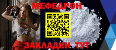 MDMA Premium VHQ Конаково