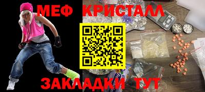 спиды Коммунар