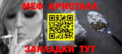 спиды Коммунар