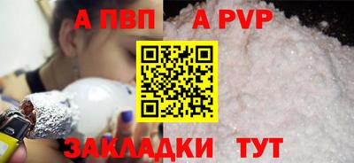 MDMA Premium VHQ Конаково