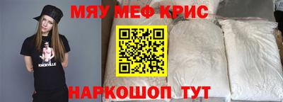 2c-b Комсомольск-на-Амуре