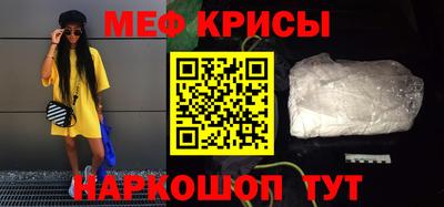 спиды Коммунар